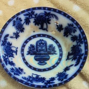 Vintage Unsigned Delft Bowl Basket Motif